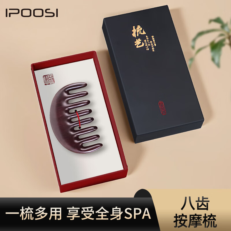 ����СҶ��̴ľͷ����Ħ�ᾭ����ͷƤѨλ����ľ��������˽�����