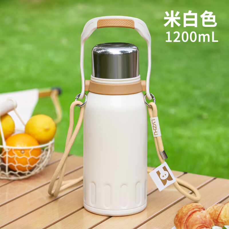 绿珠保温杯大容量2023新款316不锈钢水杯子户外便携外出随行 1200ml