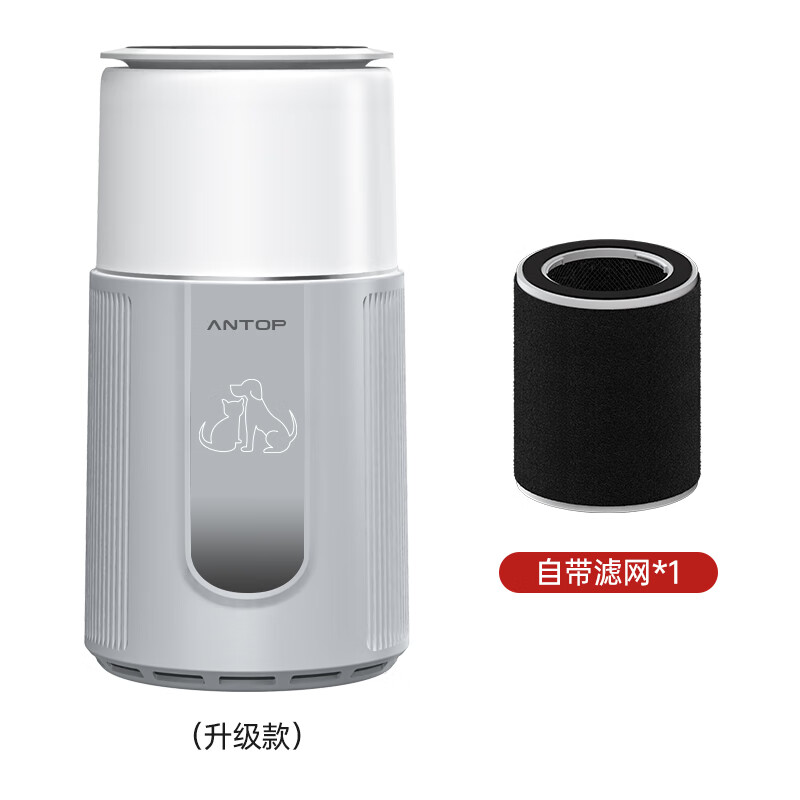 安拓浦安拓浦antop 宠物空气净化器家用吸浮猫毛发过滤除过敏原除臭异味除甲醛净化机 【松灰色】升级款(PM2.5数显+三色氛围灯)