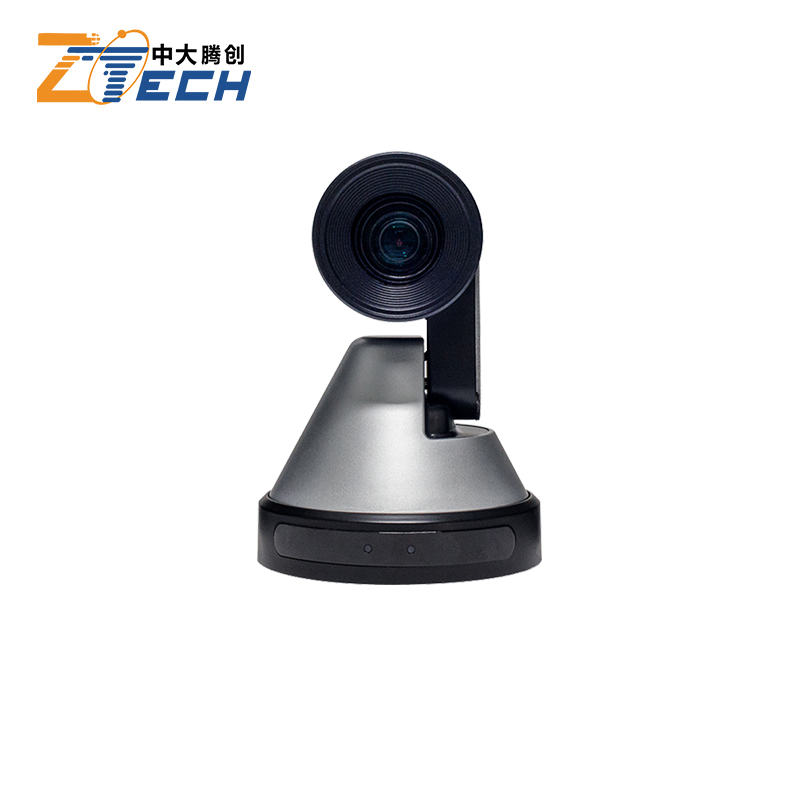 中大腾创hd208高清视频会议摄像头直播zoom钉钉腾讯会议软件系统设备