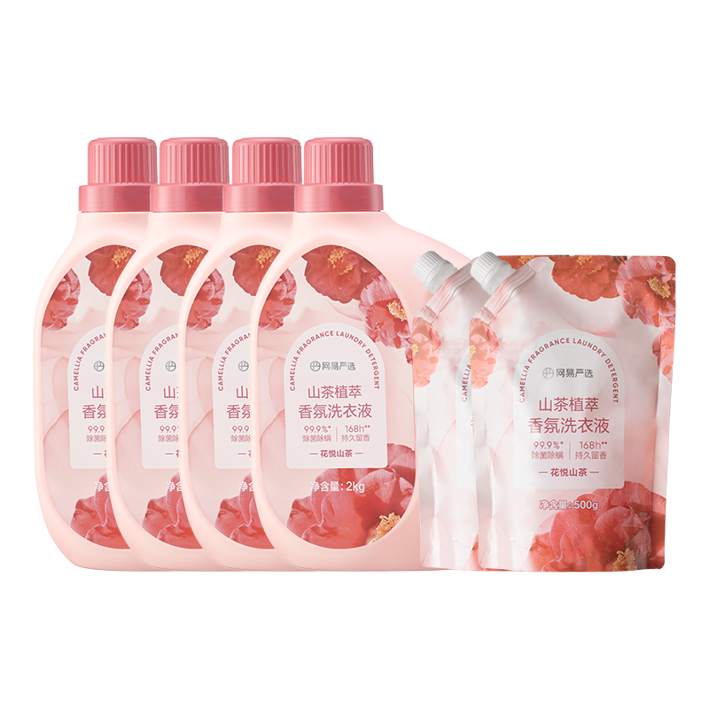 ���ڲ�����������ѡɽ��ֲ�����ϴ��Һ18�� ǿЧȥ�۳־����� �������»�ɫ����ȥζ 85.9Ԫ