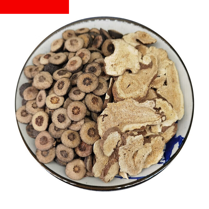 枳术汤枳实白术汤20份炒枳实麸炒白术大肚子枳实白术丸原材