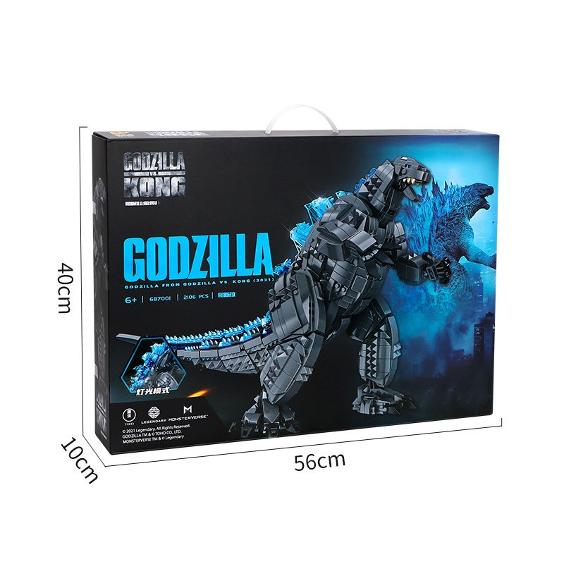 赟娅积木玩具男孩大型机械哥斯拉金刚成人高难度男孩生日礼物 1446颗机械粒哥斯拉