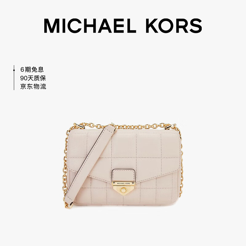 手机怎么看箱包价格曲线|箱包价格历史