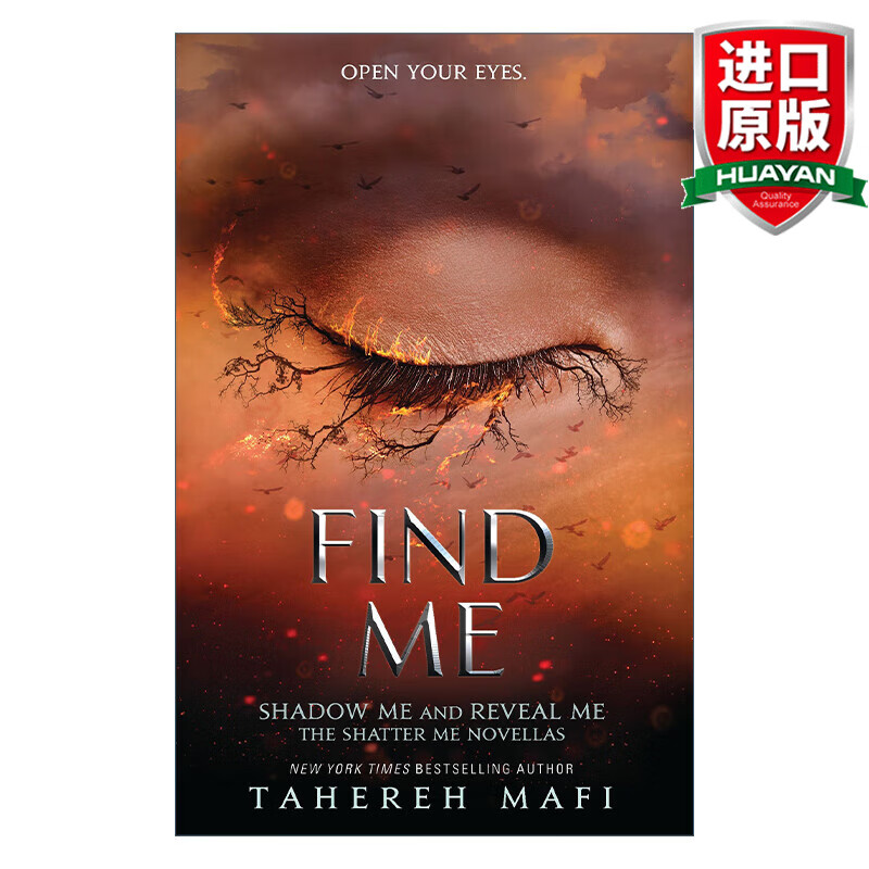 预售 Shatter Me — Find Me 英文原版小说 摧毁我系列 番外篇2 塔赫瑞·马菲奇幻畅销小说 英版 英文版 进口英语原版书籍
