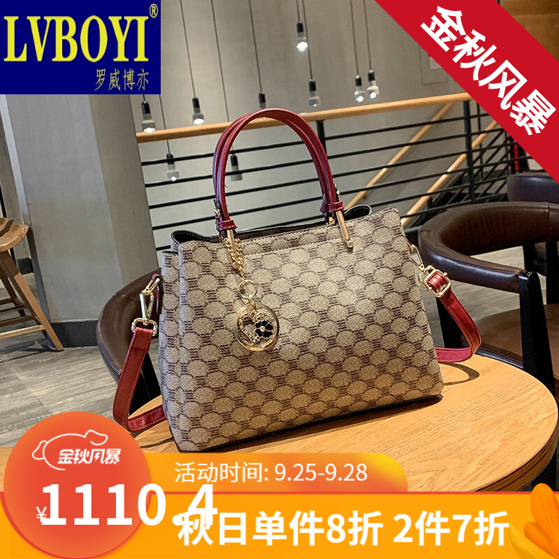 lv2021年最新款包包,2021年lv新款女包图片 大牌2021秋冬新款手提包潮时尚中年妈妈包大容量女包包洋气百搭斜挎包