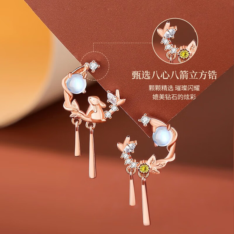 苏十六925银项链女小众款吊坠轻奢高级感锁骨链女生日礼物送女友老婆 项链+手链+耳钉【刻字贺卡】