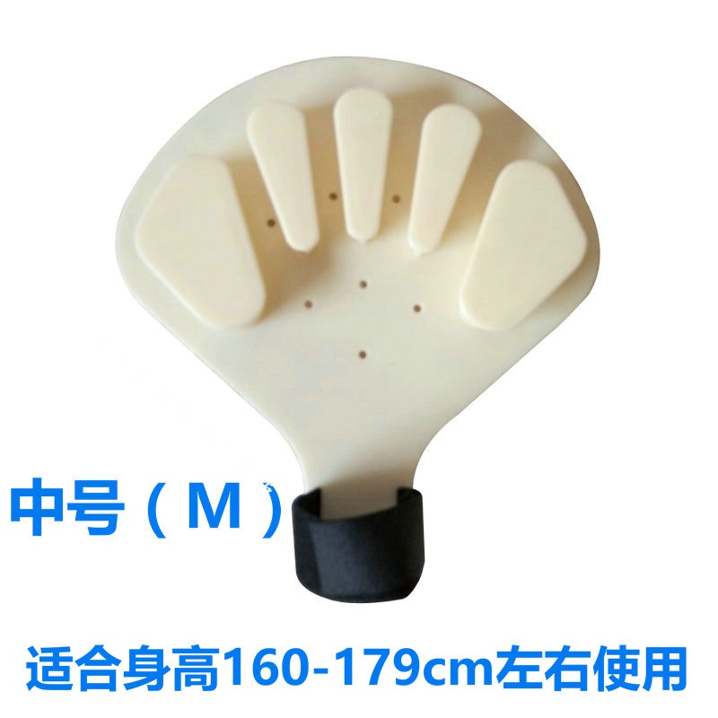 日本品质 精选优质分指器分指板中风偏瘫痉挛手指固定分离矫正康复训练器材 中号(M)