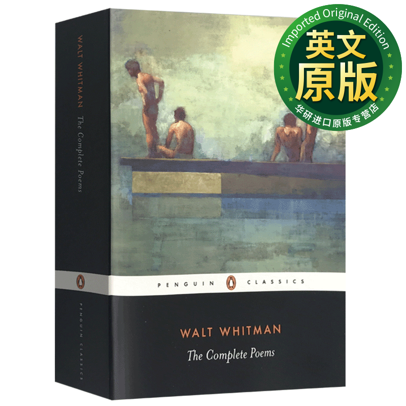 惠特曼诗集 英文原版 The Complete Poems Whitman, Walt
