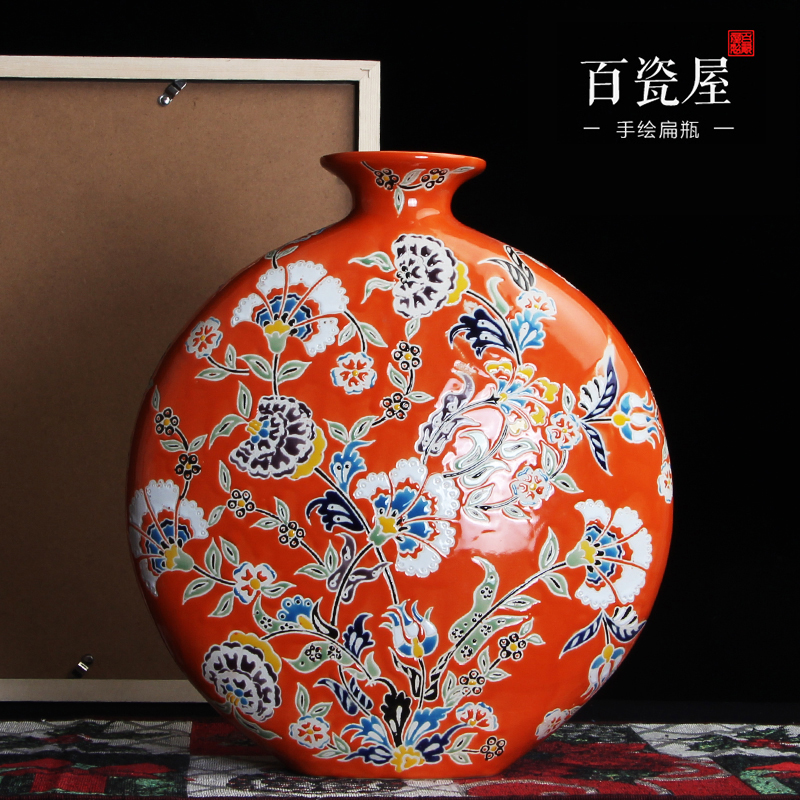 新中式美式陶瓷红色花瓶插花摆件现代欧式装饰品玄关博古架中国红 桔红色