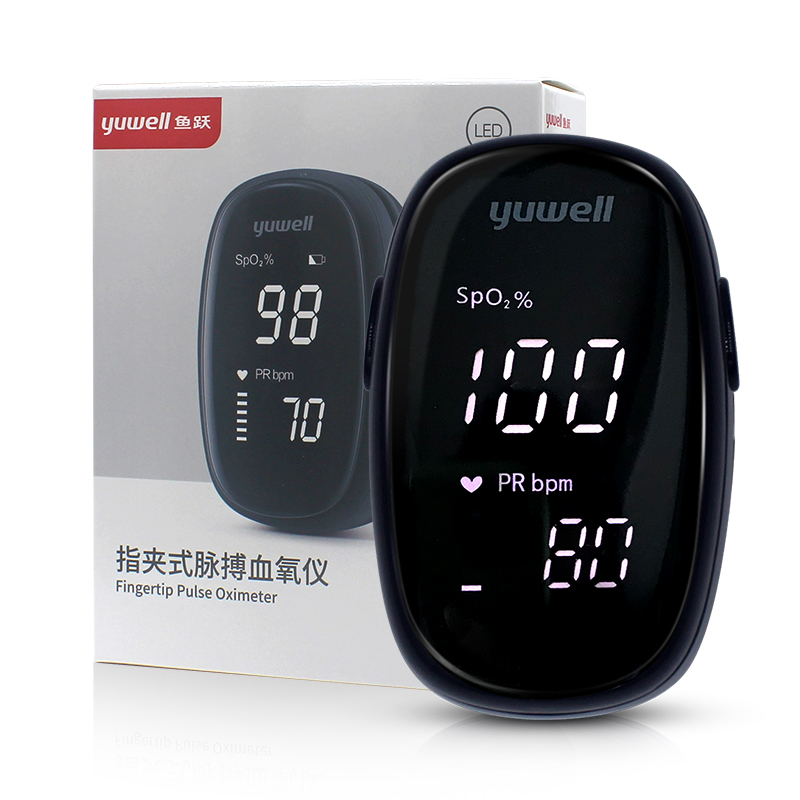 鱼跃血氧仪yx102指夹式医用血氧饱和度检测家用手指脉搏检测仪