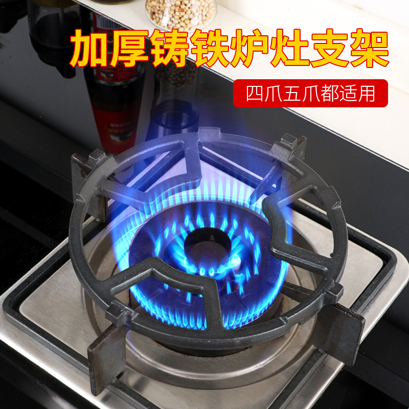 查询锅架价格最低|锅架价格比较