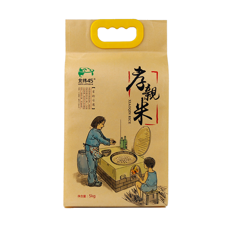 北纬45 孝亲米 五常稻香米2.5kg东北大米黑龙江五常核心产区溯源 五常稻花香孝亲米