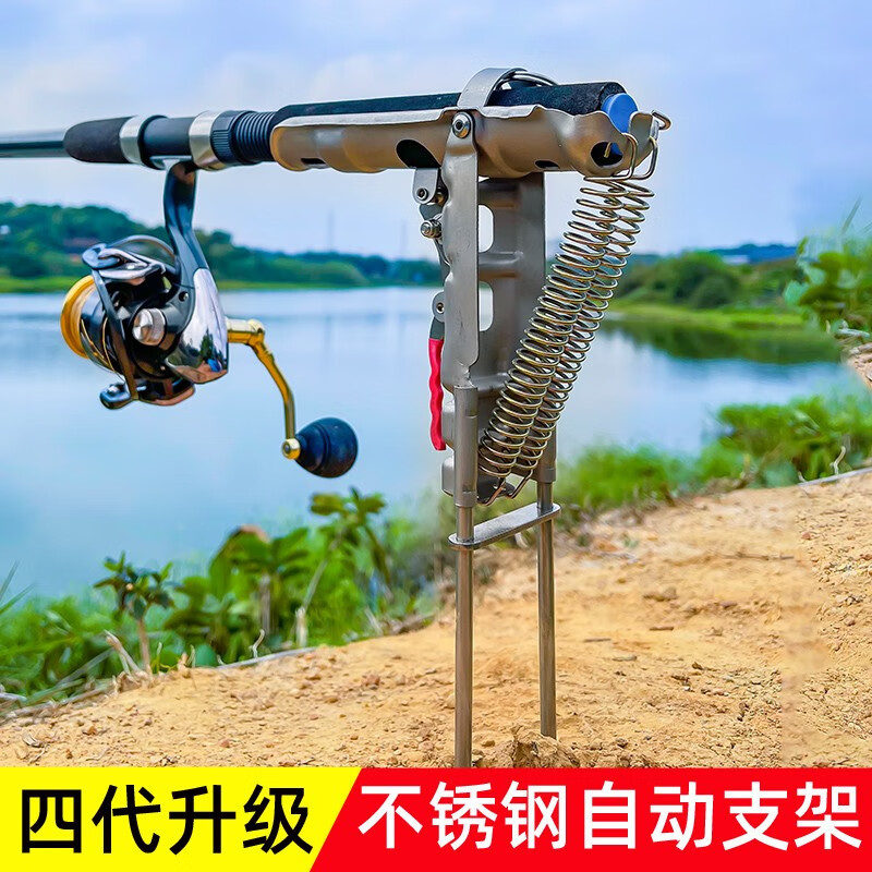 鑫亦奕(xinyiyi) 自动起竿器钓鱼弹簧鱼竿抛竿钓鱼杆自动钓鱼器 自动