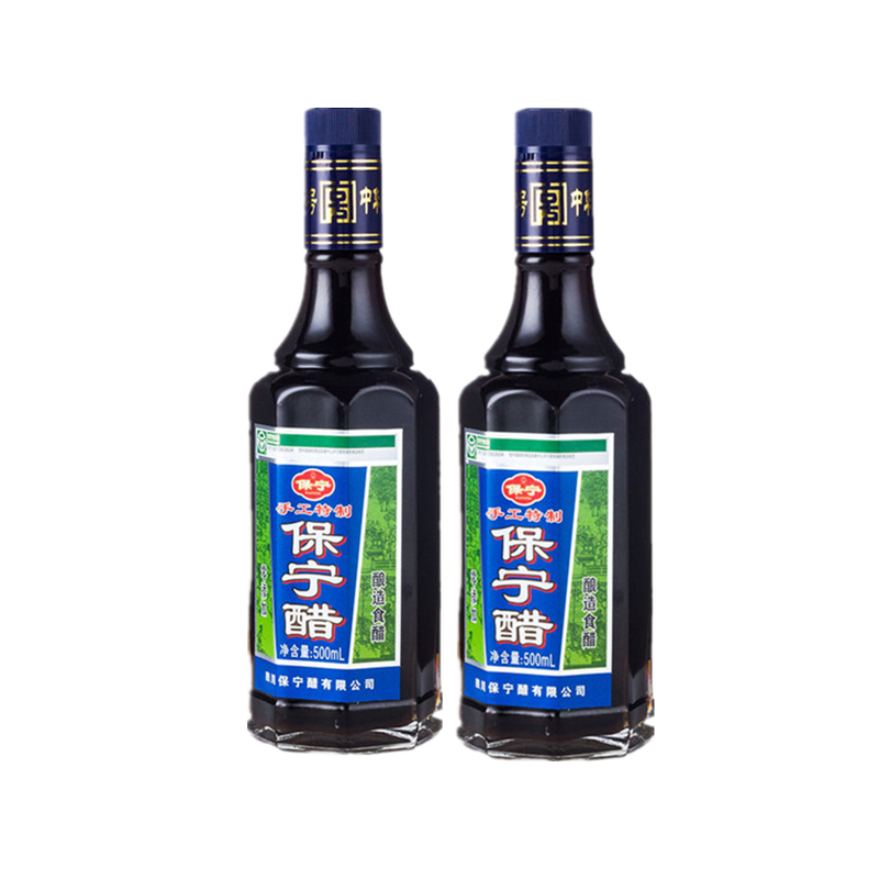 就说说醋吧