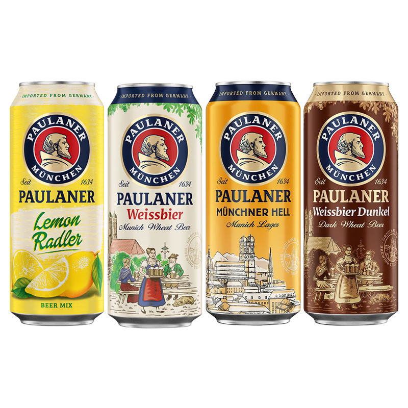 保拉纳(paulaner)小麦白啤酒 德国进口啤酒 柏龙啤酒 大麦黑啤酒 桶装