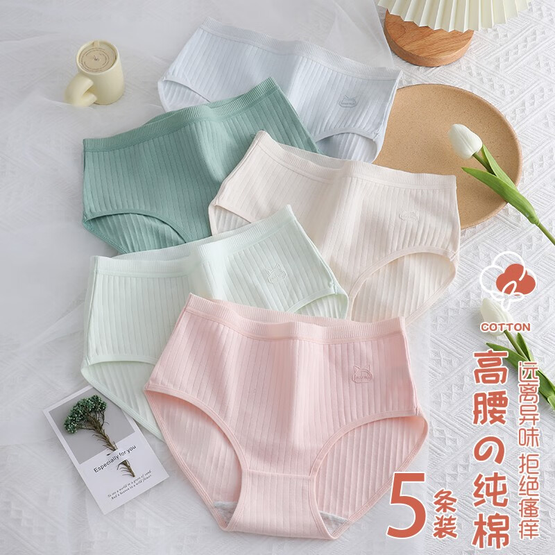 ���ڲ������ϼ���Ůʿ�ڿ�Ů���޿����������޺ۼ�Լ����������ϵŮ���˶��̿�ͷ ����������-5�� XXL������140-160�