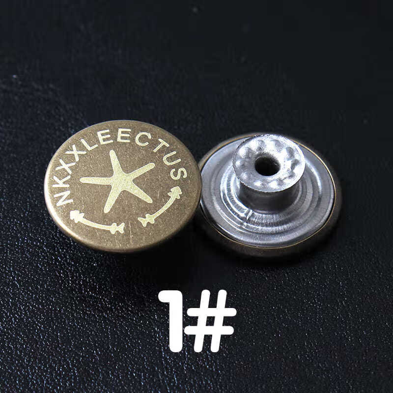 溥畔牛仔裤扣子铆钉牛仔裤扣子金属钮扣摇头扣安装工具牛仔外套背带裤