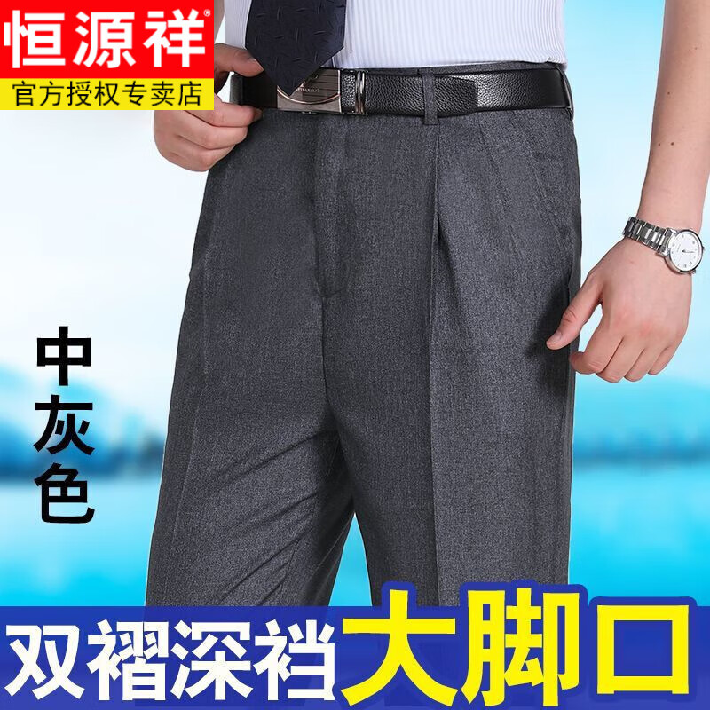 ���ڲ�������Դ����ʿ����˫�޿����ļ������������˸����ֱͲ��װ��ְ����п� �л�ɫ ����ſڡ� 33 ����Χ2��6��