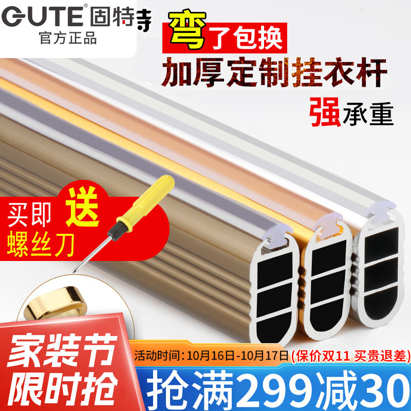 jd家具五金历史价格查询|家具五金价格走势