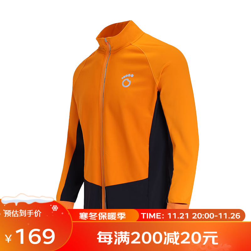 马孔多（macondo）男女防风加绒外套4代 户外马拉松跑步运动上衣 吸湿排汗 抗静电 蜜饯橙-男款 XL