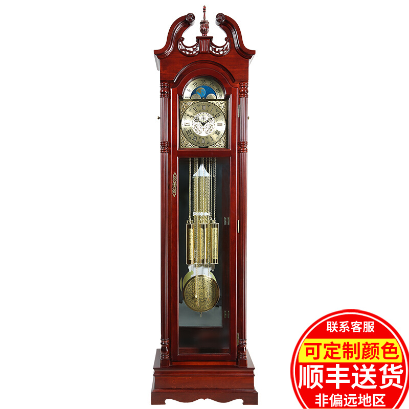 落地钟德国机械座钟欧式大气奏乐时钟别墅豪华立钟hg1112 椴木德国