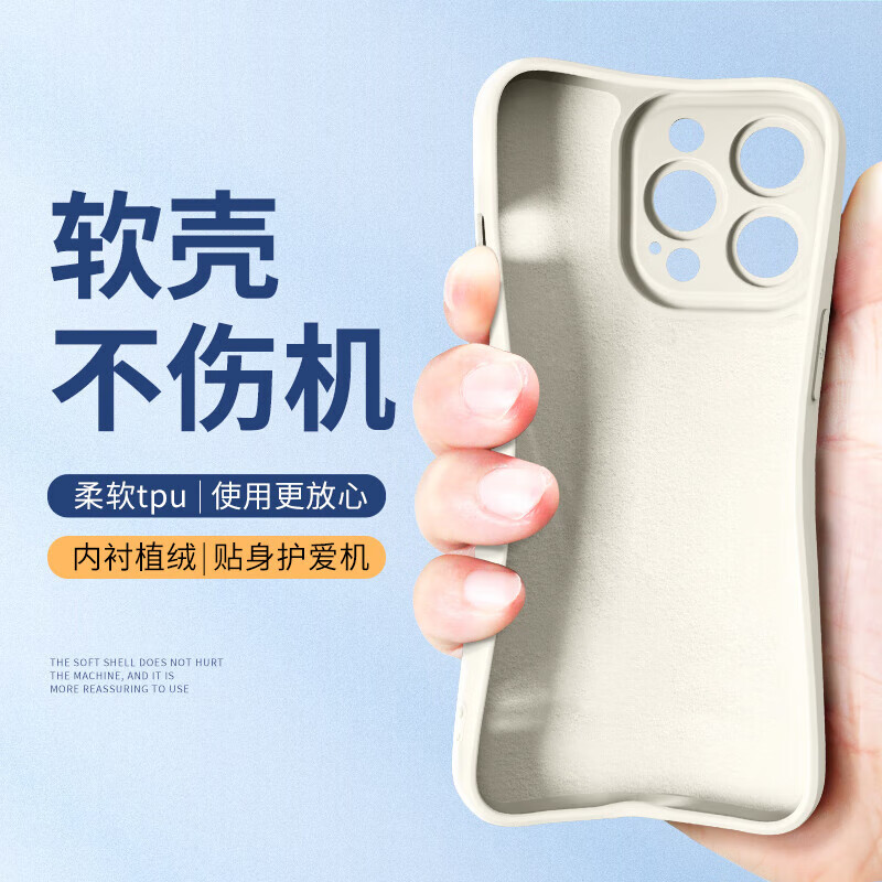 渡方舟 适用OPPOReno11Pro手机壳手腕带短挂绳防摔软壳Reno10pro+轻薄直边硅胶镜头全包保护套保护套 Reno10【白色-白底纹叮当猫】