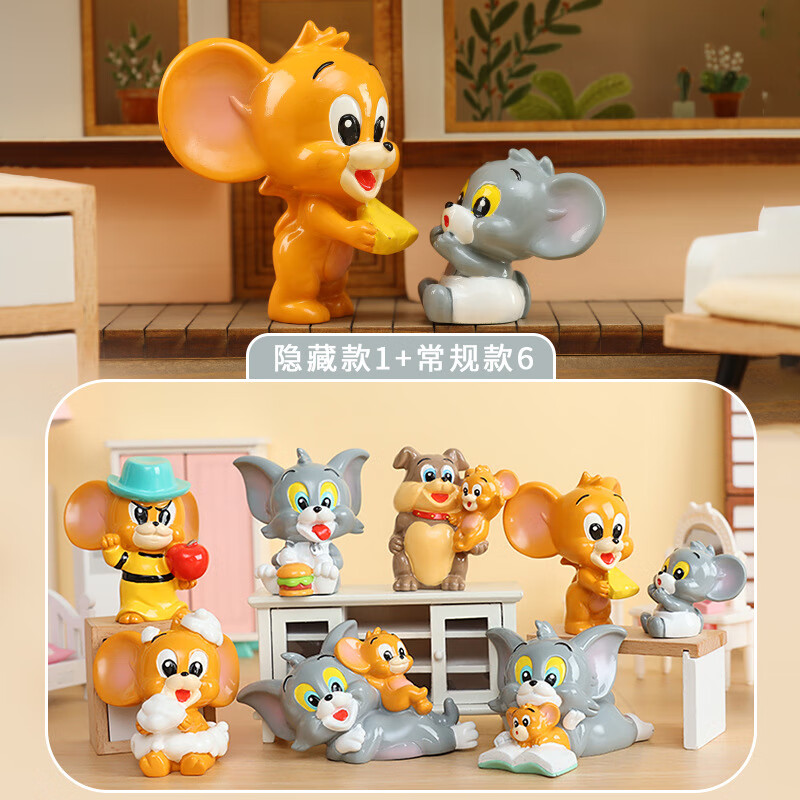 动漫猫和老鼠小鼠猫咪潮玩盲盒手办桌面装饰品 小鼠猫咪(概率出隐藏)
