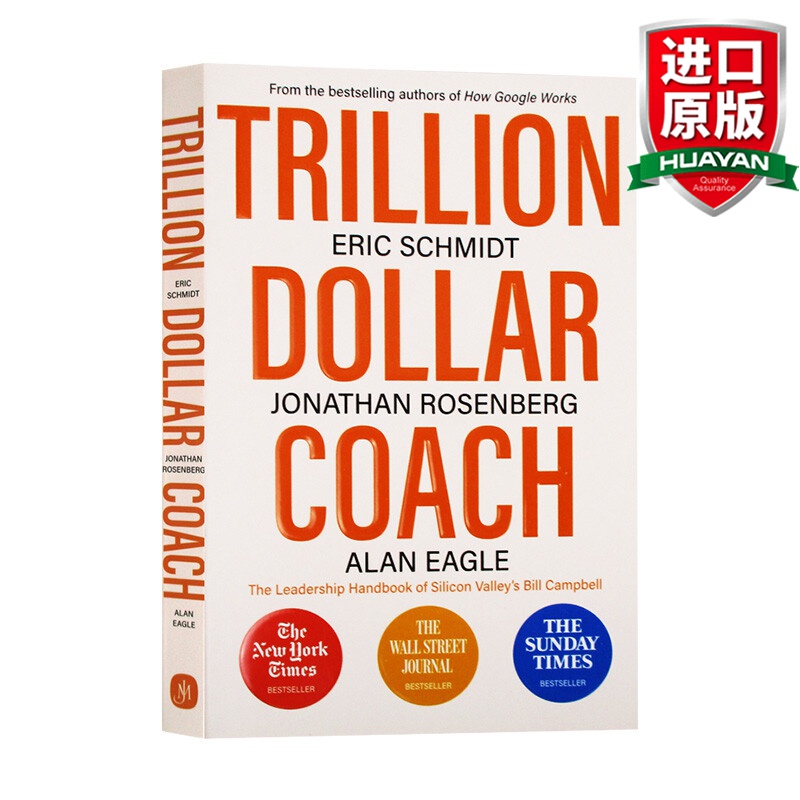 英文原版 万亿美元教练 Trillion Dollar Coach 英版 企业管理