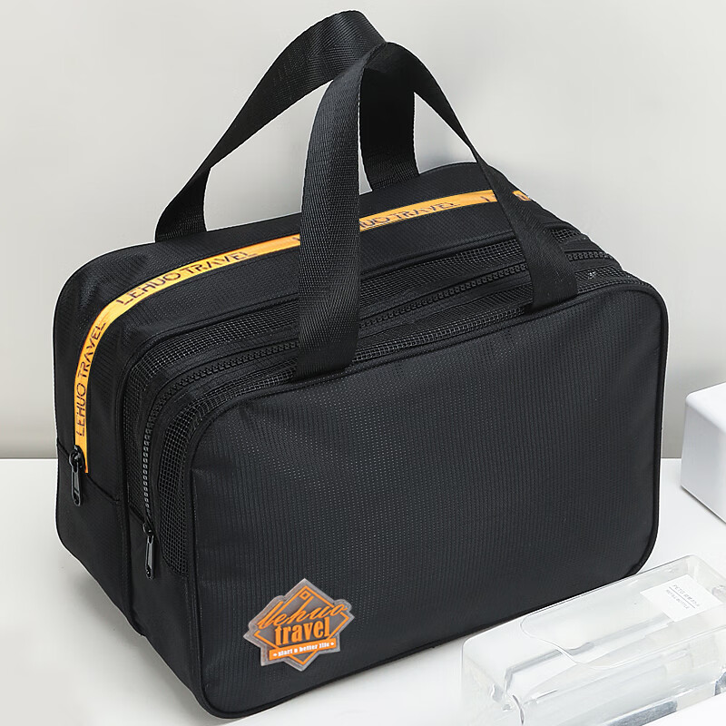 近期收纳袋包的价格走势|收纳袋包价格比较