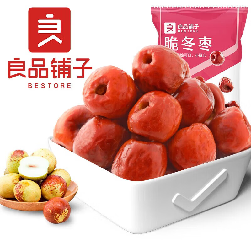 良品铺子专区脆冬枣25g*1袋高性价比高么？