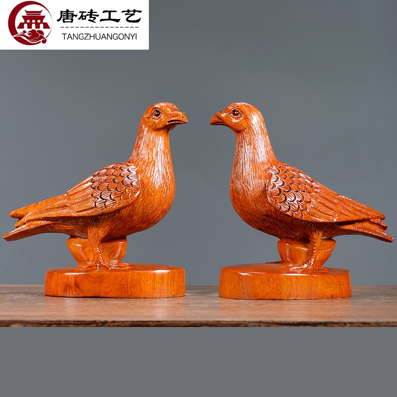 唐砖花梨木雕鸽子摆件实木雕刻动物家居电视柜酒柜装饰红木工艺品