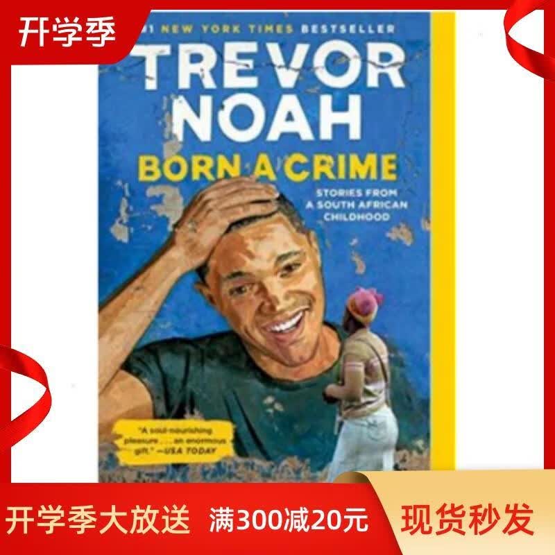 现货实体书Born a Crime Trevor Noah