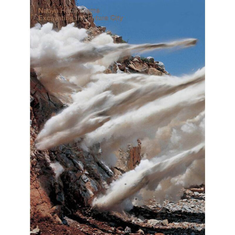 现货 英文原版 畠山直哉作品集 naoya hatakeyama: excavating the