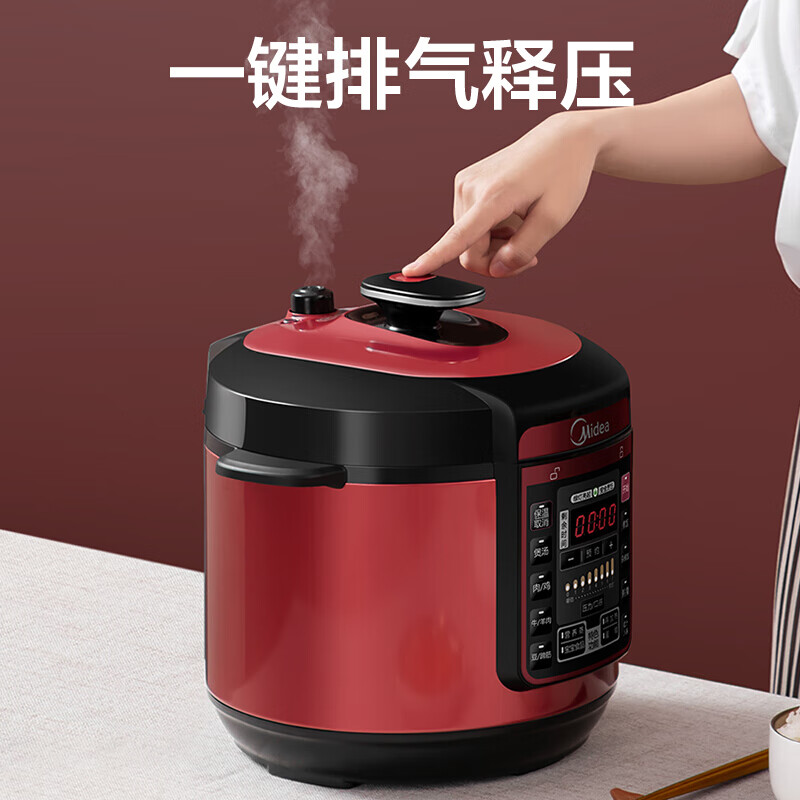 美的电压力锅家用带热菜的架子吗？