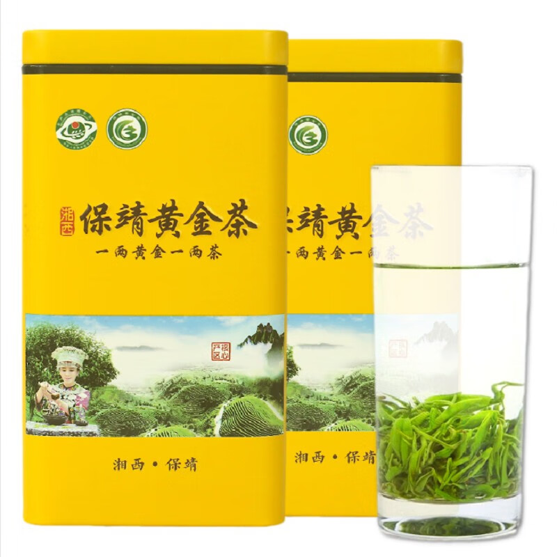 【两罐】共250g正宗明前湘西保靖黄金茶 2021新茶何王子早春绿茶毛尖
