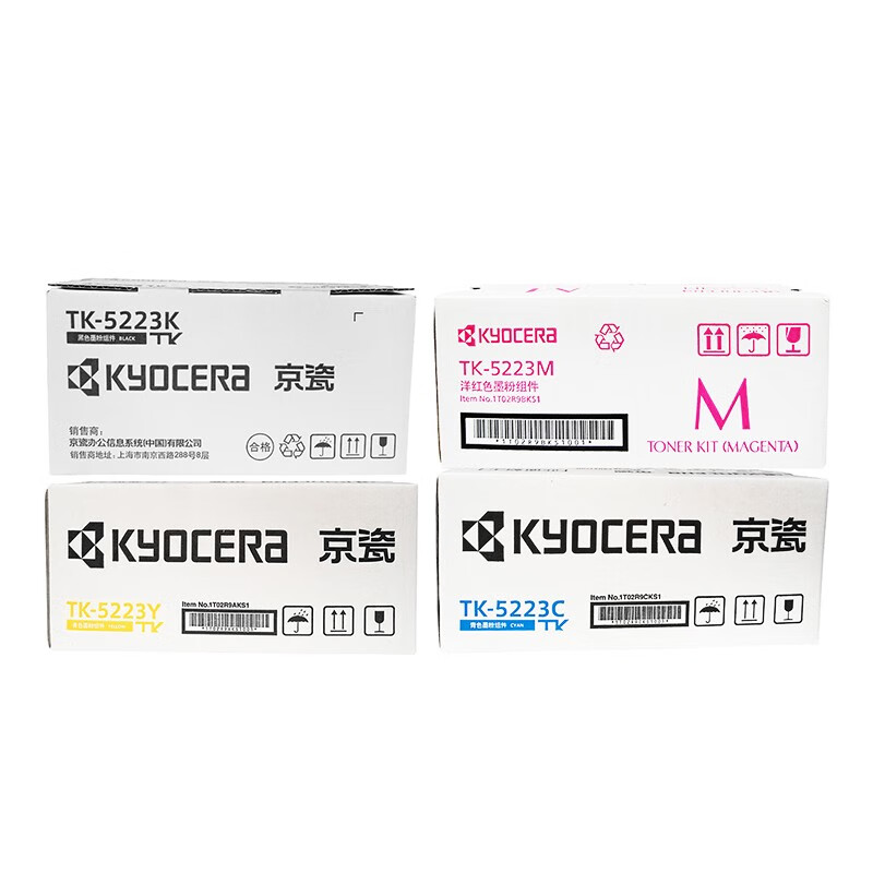 京瓷（KYOCERA）原裝TK-5223K粉盒P5021cdn5021墨粉組件TK5233碳 黑色 5223小容量1200頁
