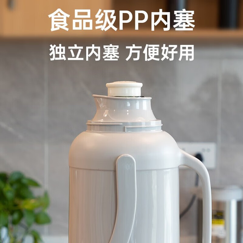 嘉特(GiNT)保温水壶大容量家用保温壶办公室学生宿舍玻璃内胆开暖热水瓶壶 灰色3.2L【48小时保温】