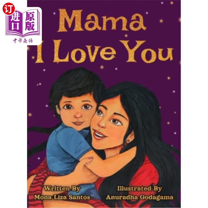 海外直订mama i love you 我爱你妈妈