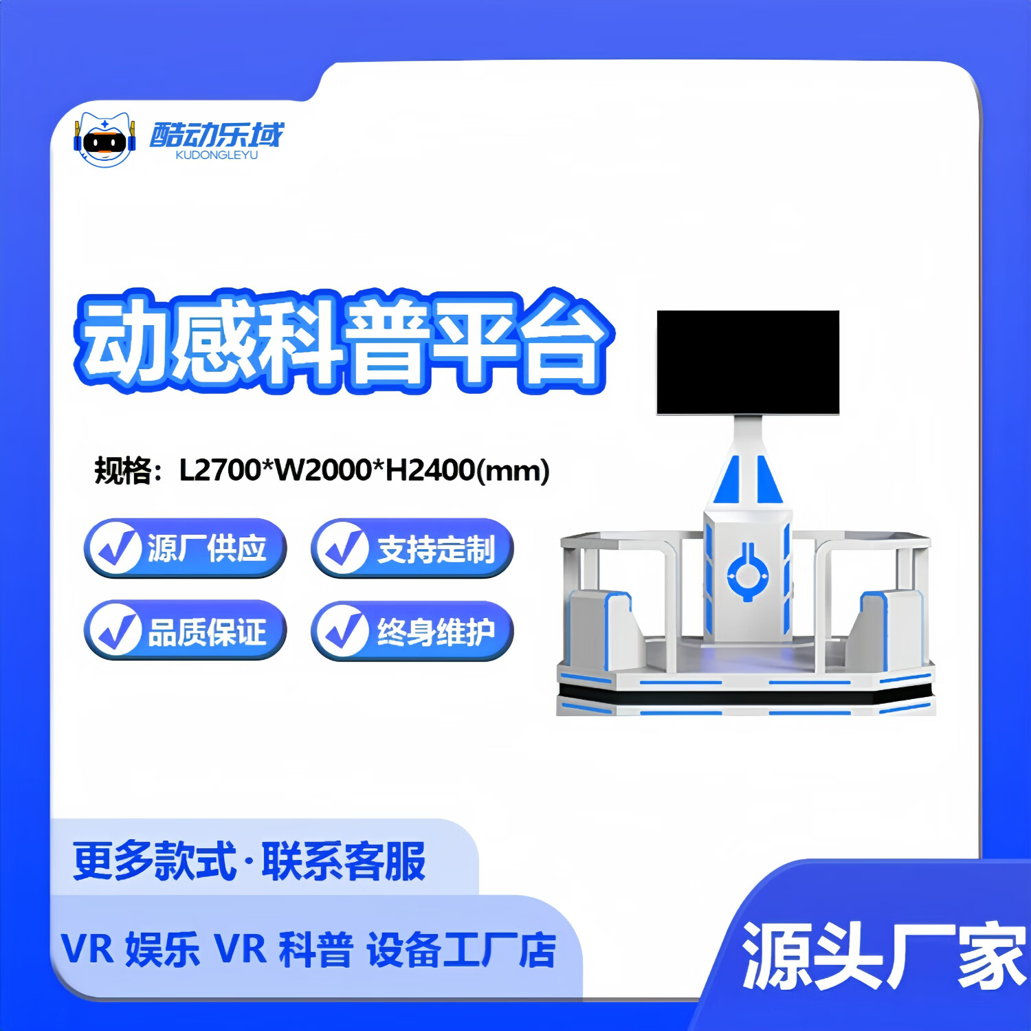 vr虚拟现实如何连接_vr虚拟现实如何连接电脑