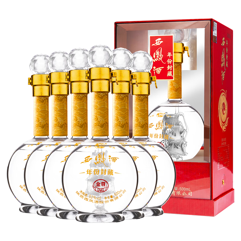 ڲ ׾ 52%vol500mL6ƿװ417.99Ԫ
