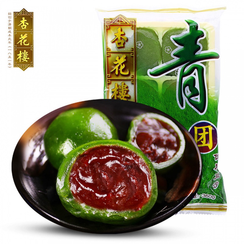 上海杏花楼青团 280g 杏花楼上海网红咸蛋黄肉松豆沙青团糯米团子豆沙