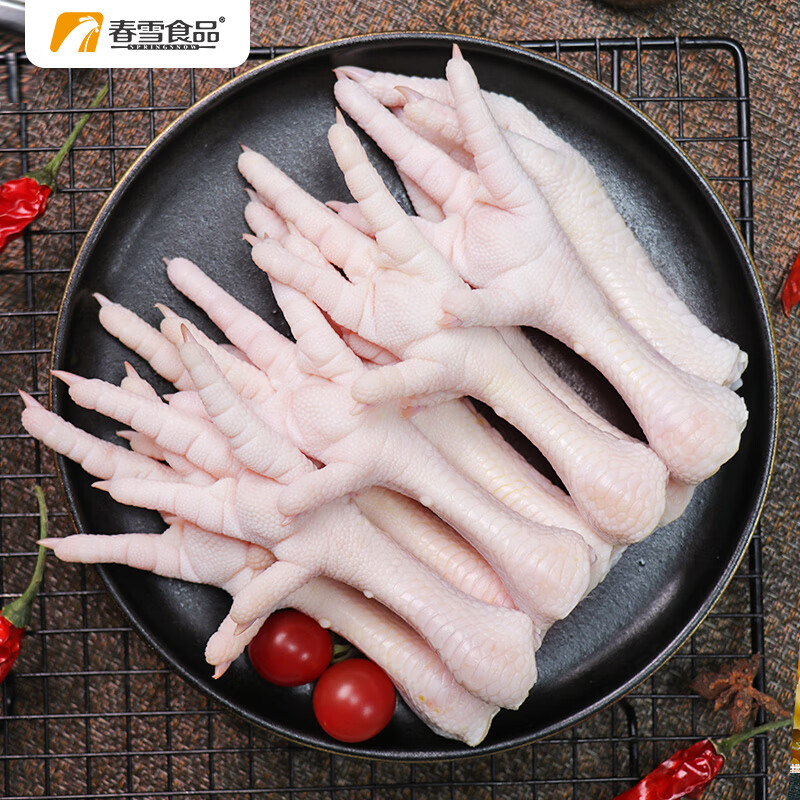 春雪食品 鸡爪 1kg 冷冻 出口级 烤鸡爪卤鸡爪卤煮食材 清真食品怎么样,好用不?