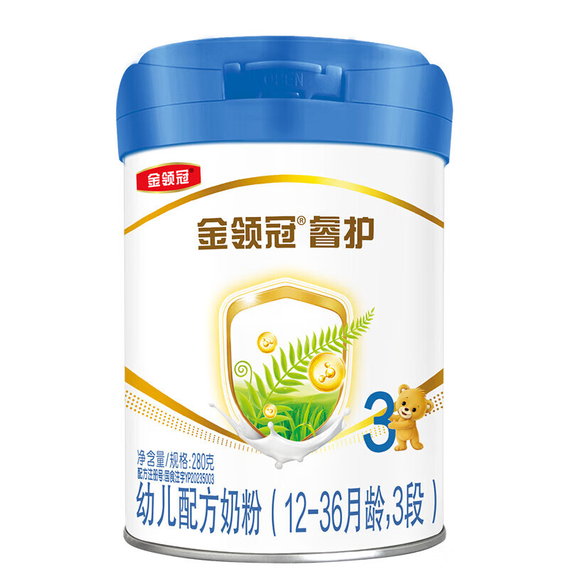 伊利金领冠睿护3段幼儿配方奶粉三段280g