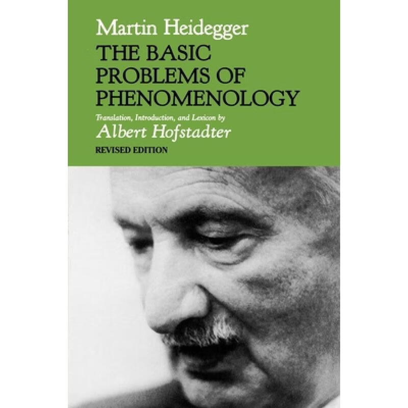预订 The Basic Problems of Phenomenology