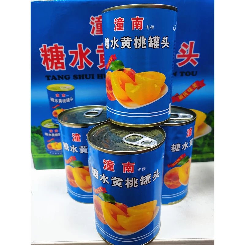 铛铛食代潼南黄桃罐头重庆潼南特产糖水黄桃罐头烘焙礼盒休闲新鲜水果