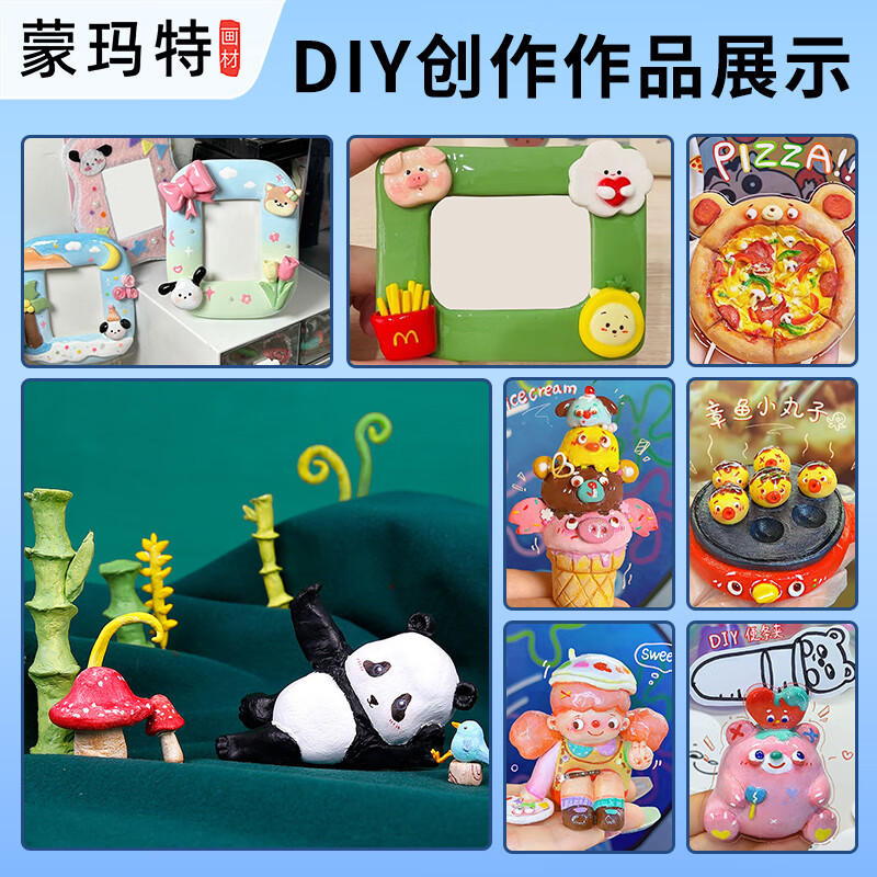  ʯճdiyװ ֹͿ װ+MMSP0005CN-DY23SJ(GJX+DB)