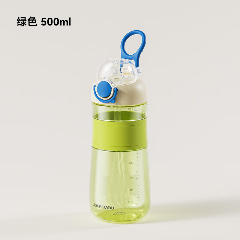 杯三岁以上水壶防漏防摔幼儿园奶瓶背带水杯上学喝水 tritan茵草绿