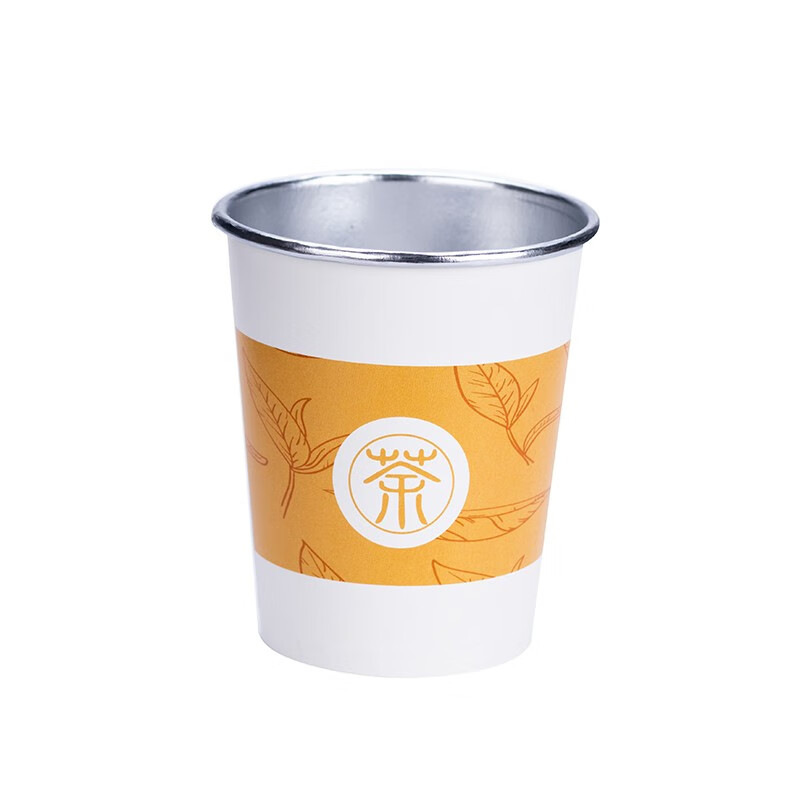 金骏眉铝箔杯茶一次性纸杯自带茶叶杯茶一体隐茶杯杯中茶支持定制 10袋140杯巨划算！可混批