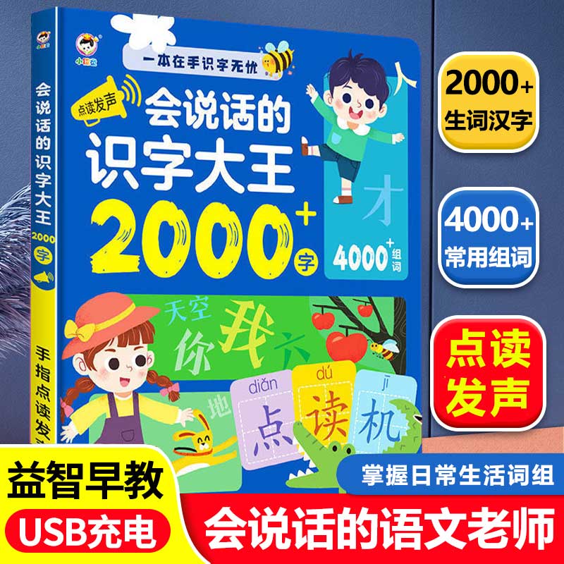 【全8册】中国古代经典诗词全套纳兰词李清照诗集全集仓央嘉措李煜词传集传古诗词大全集书套遇见浪漫美好古